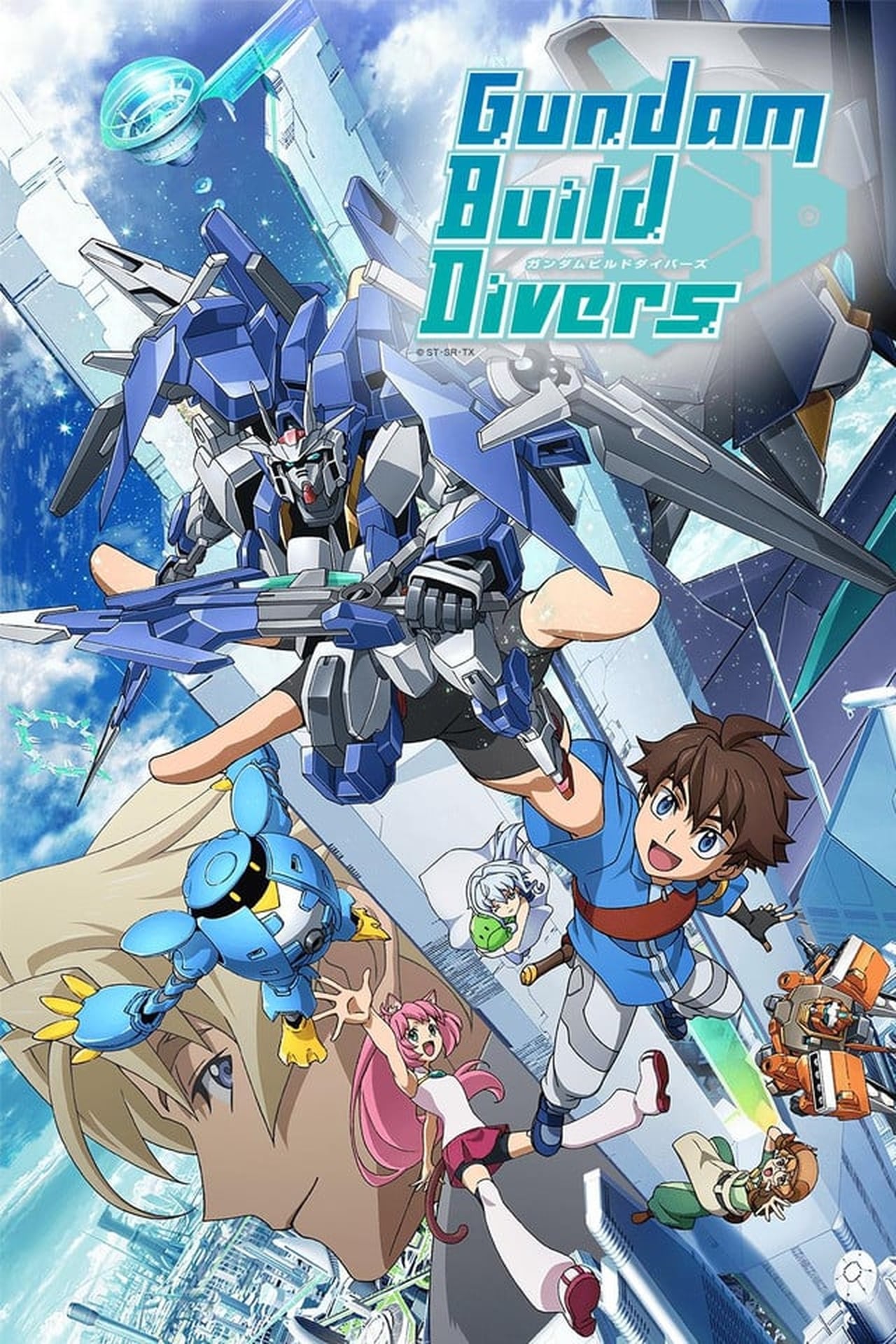 Gundam Build Divers Season 1