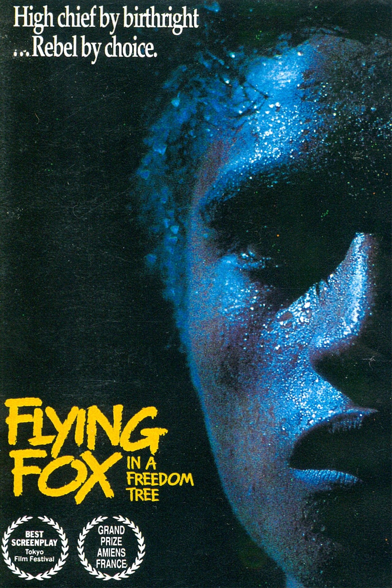 Flying Fox in a Freedom Tree Flying Fox in a Freedom Tree