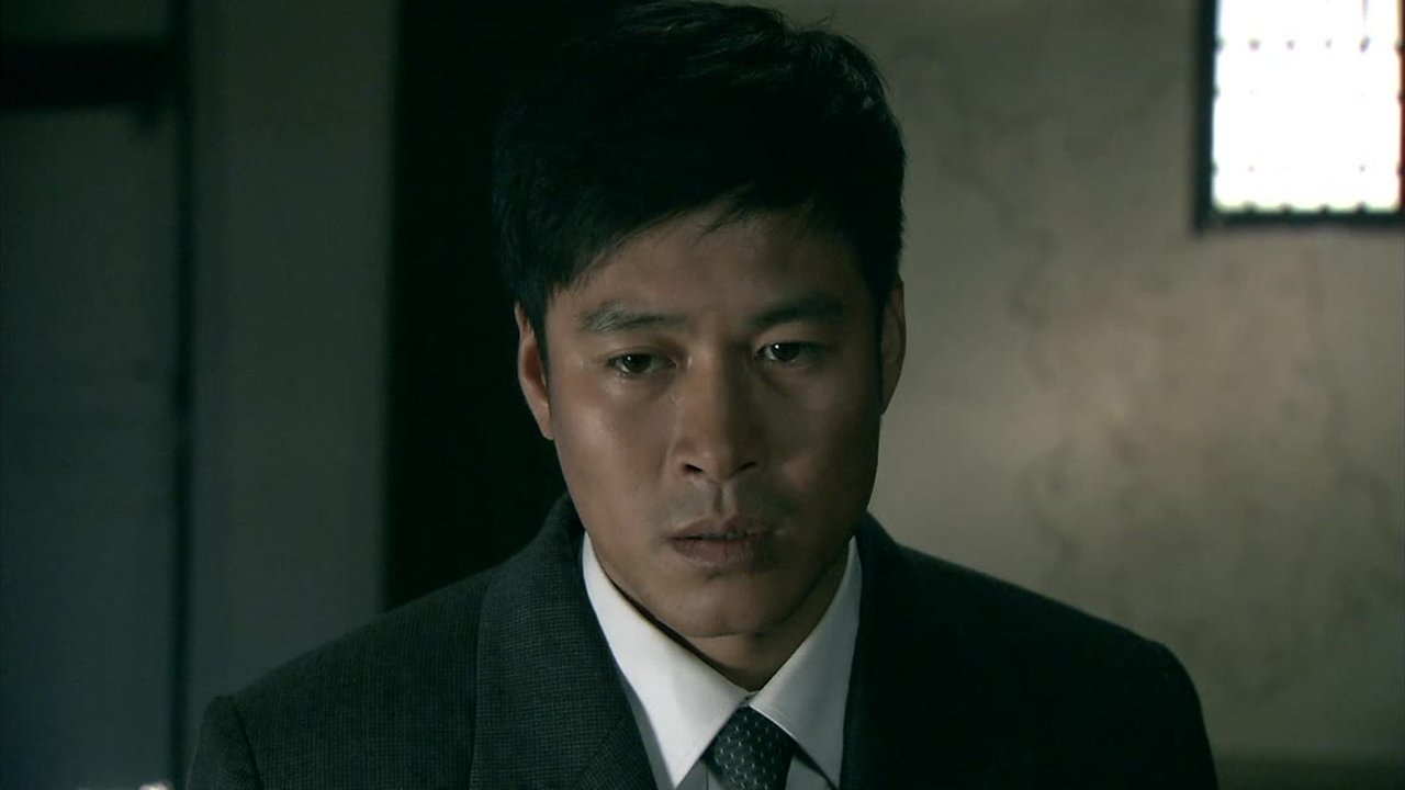 Episode 12