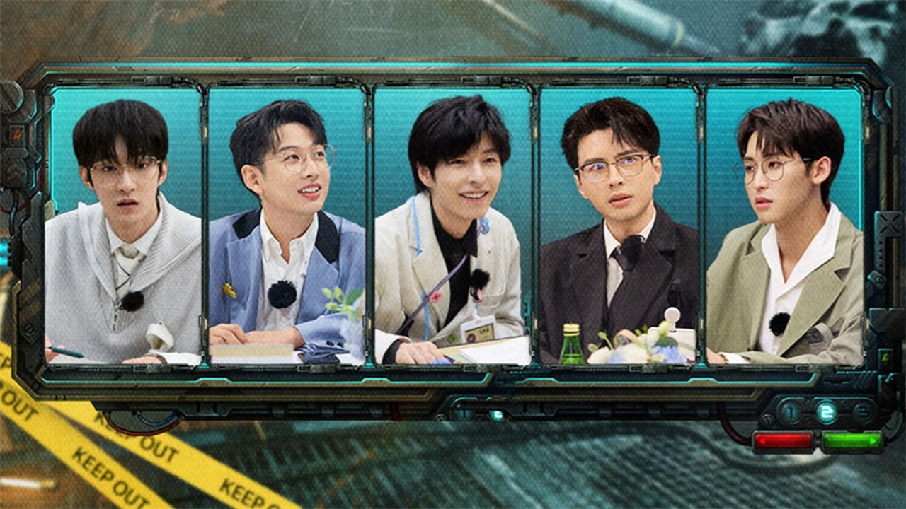 Detective Academy - Season 6 Episode 2 : Episode 1