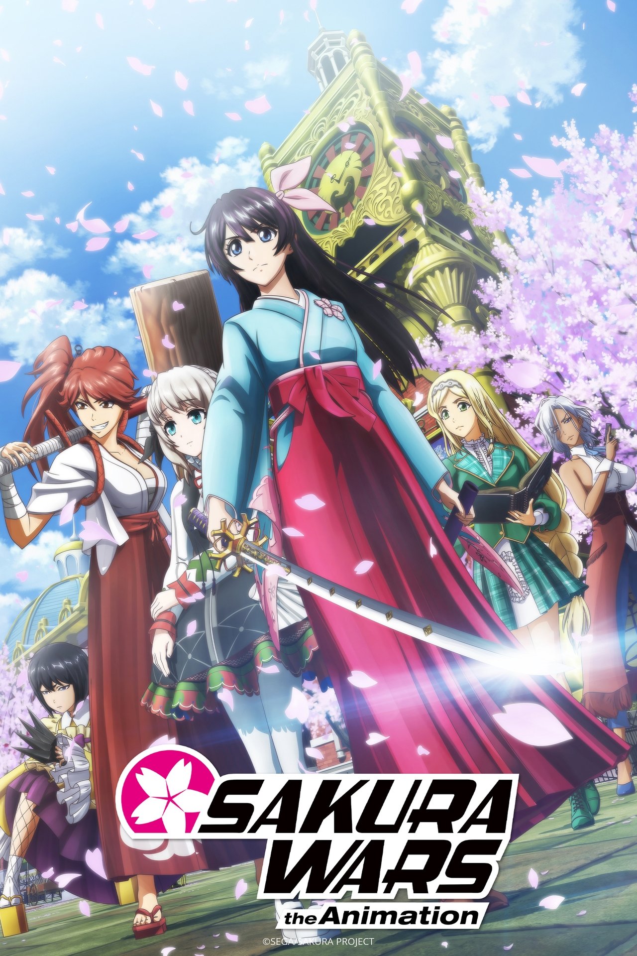 Poster Sakura Wars the Animation