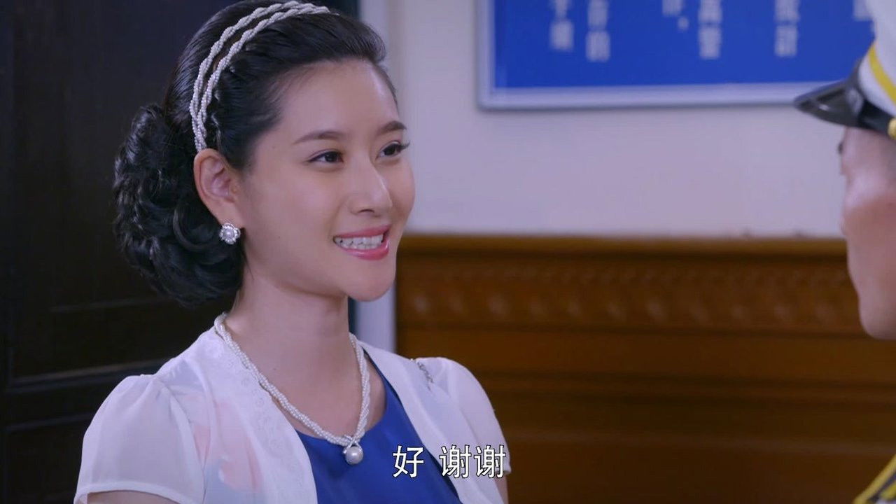 珍珠耳环 — Épisode 27