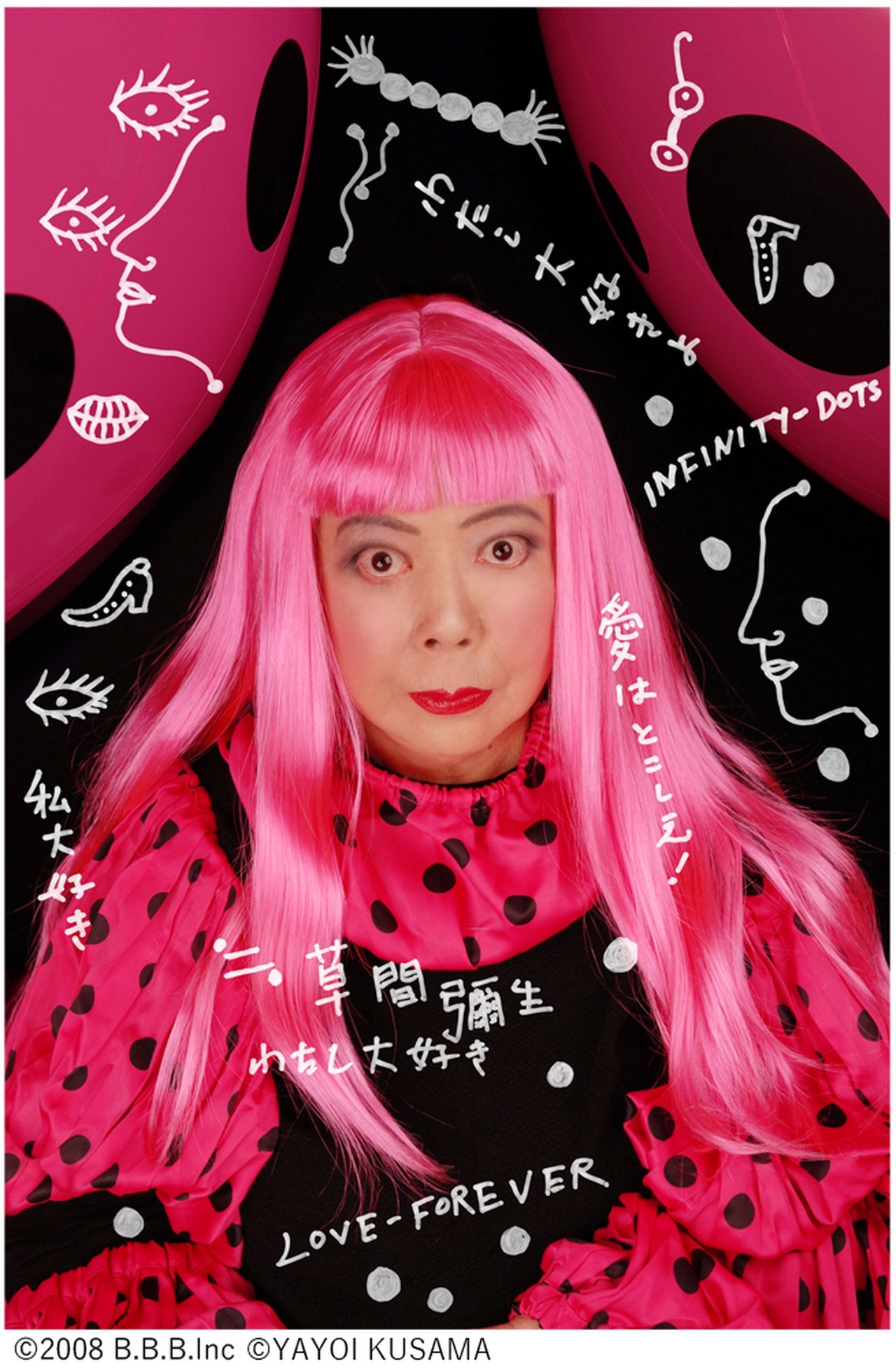 Yayoi Kusama: I Love Me