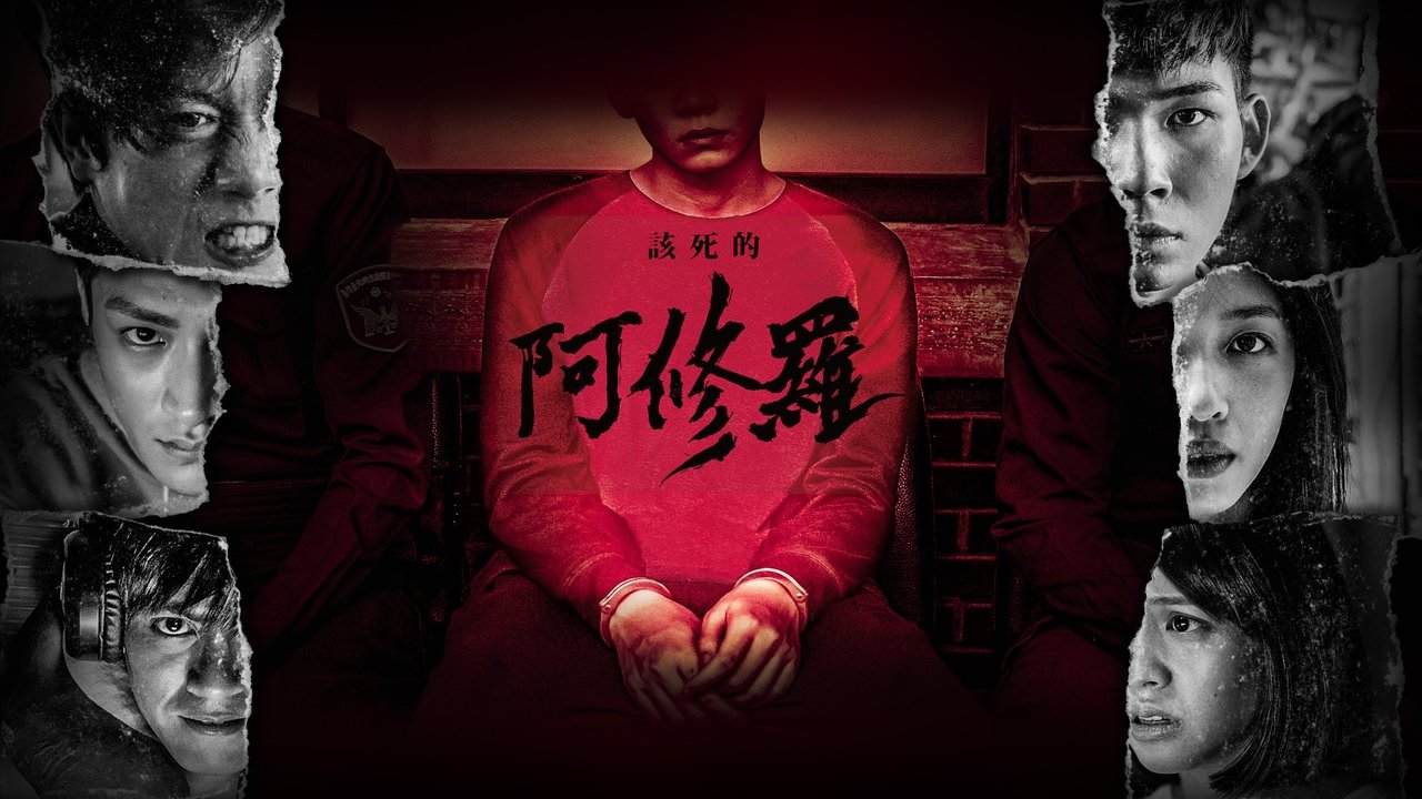 title image