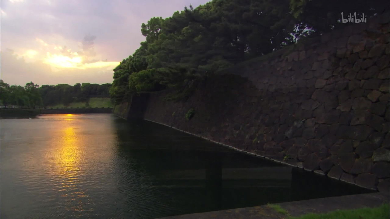 世界历史 — Épisode 86