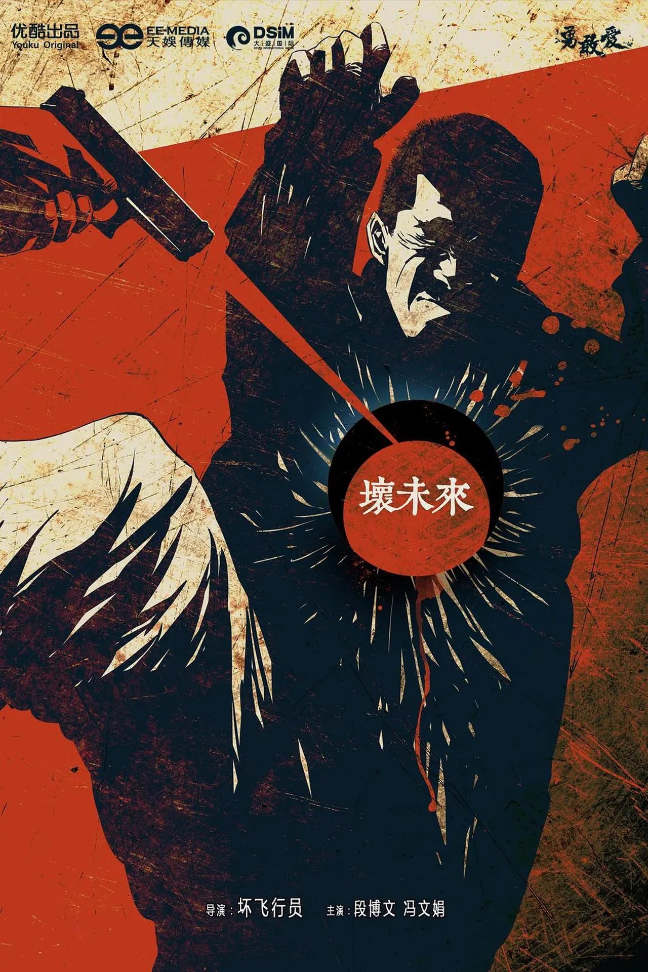 Recommendations image