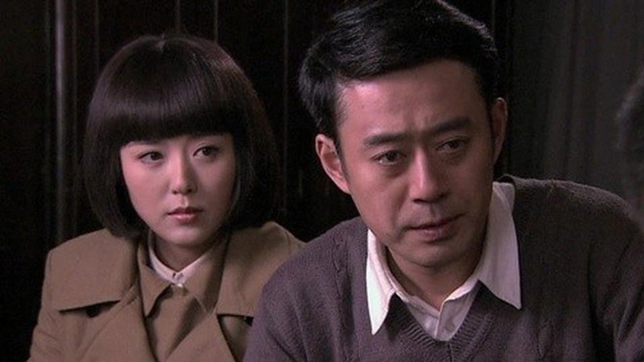 密使2之江都谍影 — Épisode 27