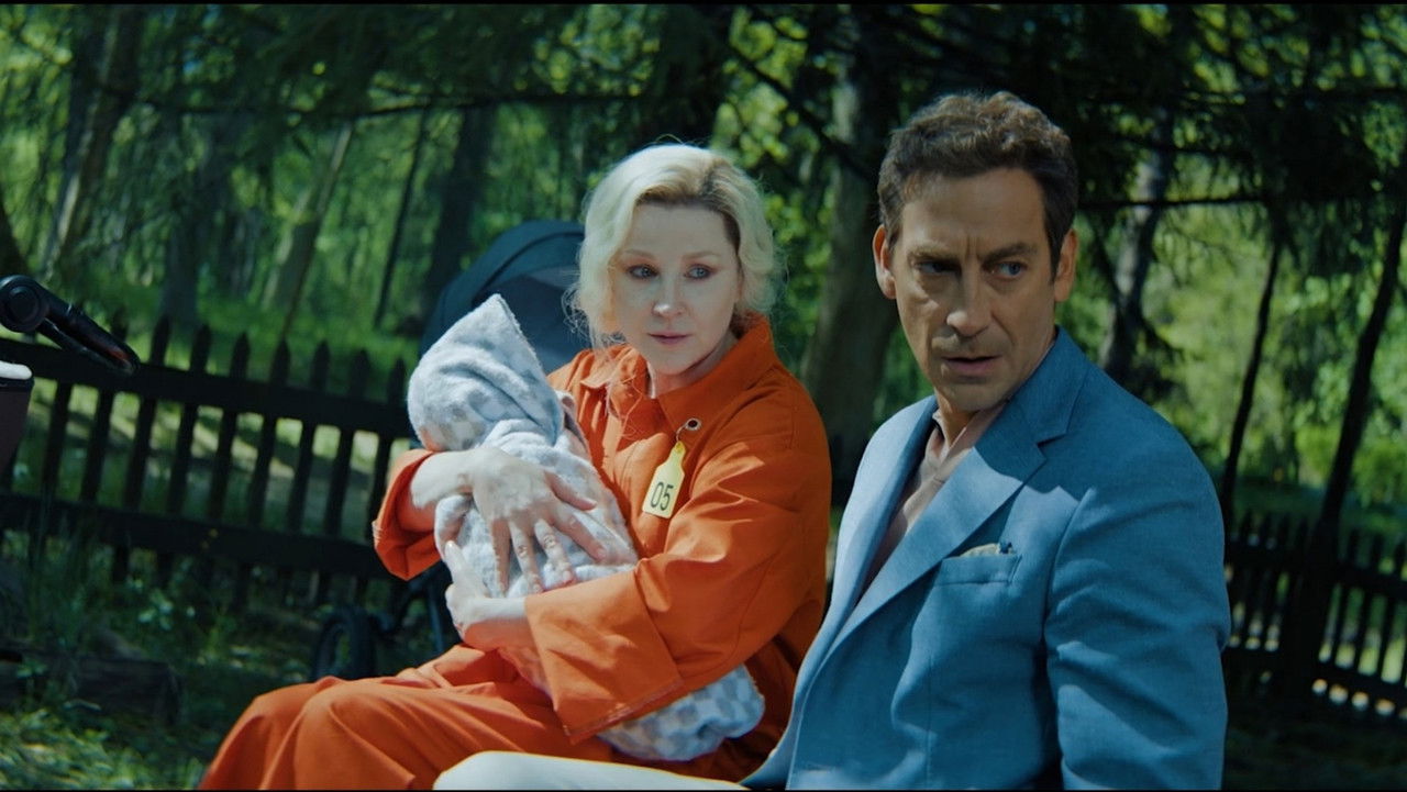 Вампиры средней полосы — Épisode 7