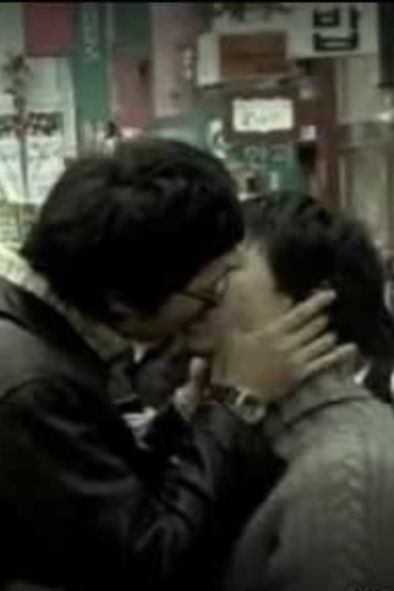 진실리트머스 filmaffisch