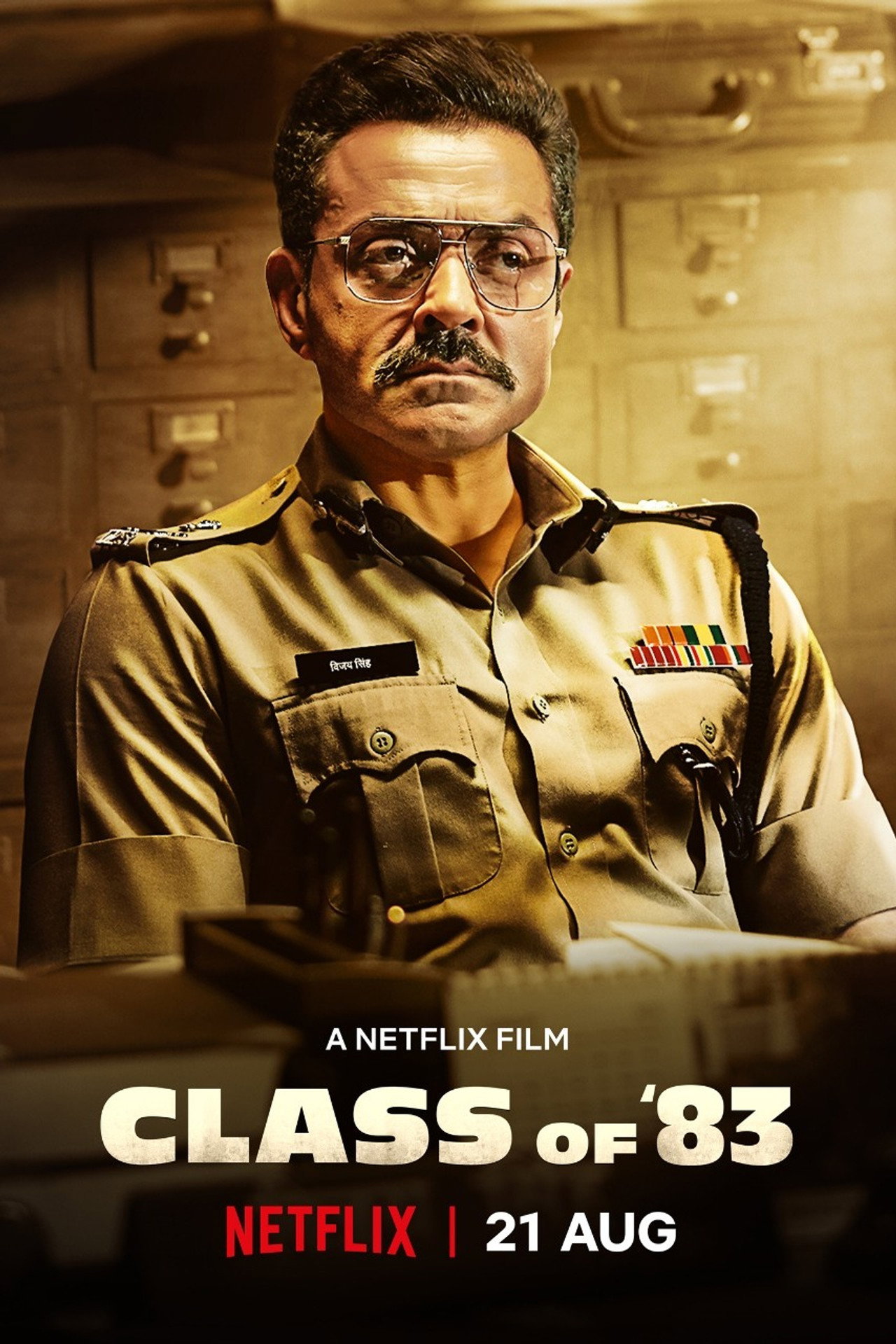 क्लास ऑफ '83 filmaffisch