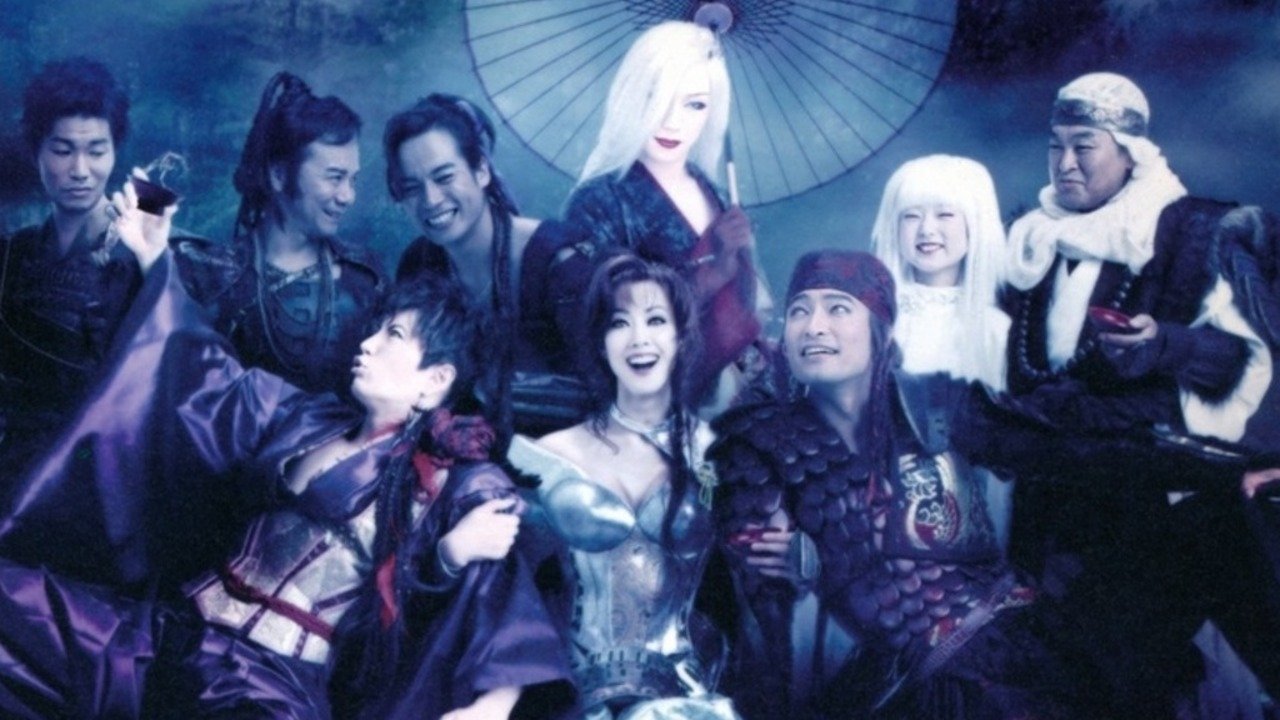 Backdrop for MOON SAGA - Mysteries of Yoshitsune I