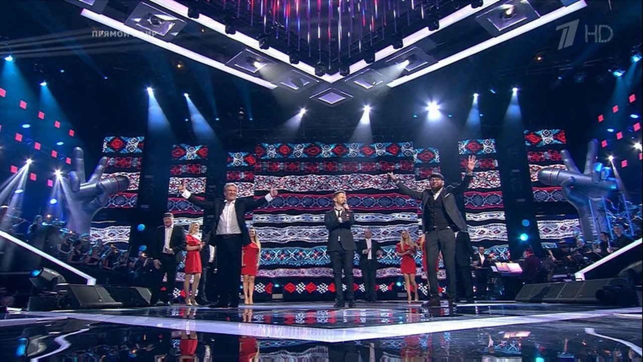 The Voice: Russia - Season 6 Episode 17 : Episode 17