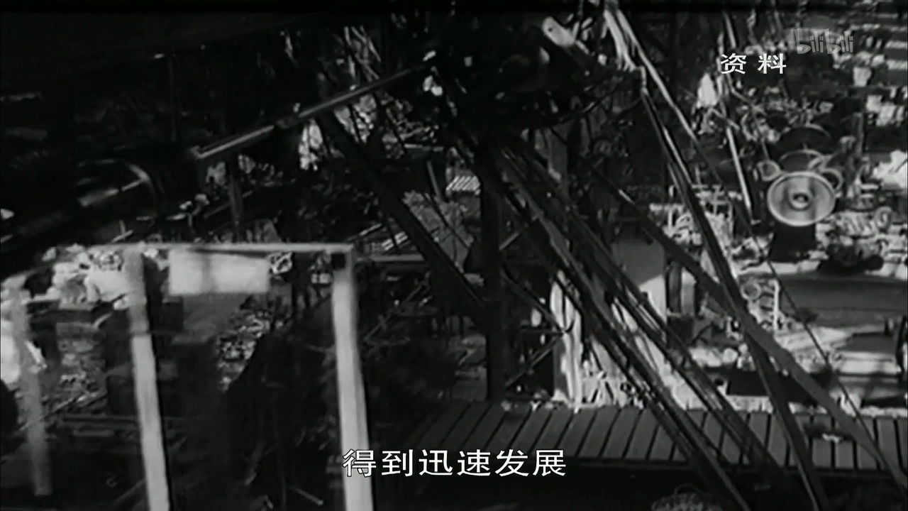 世界历史 — Épisode 65