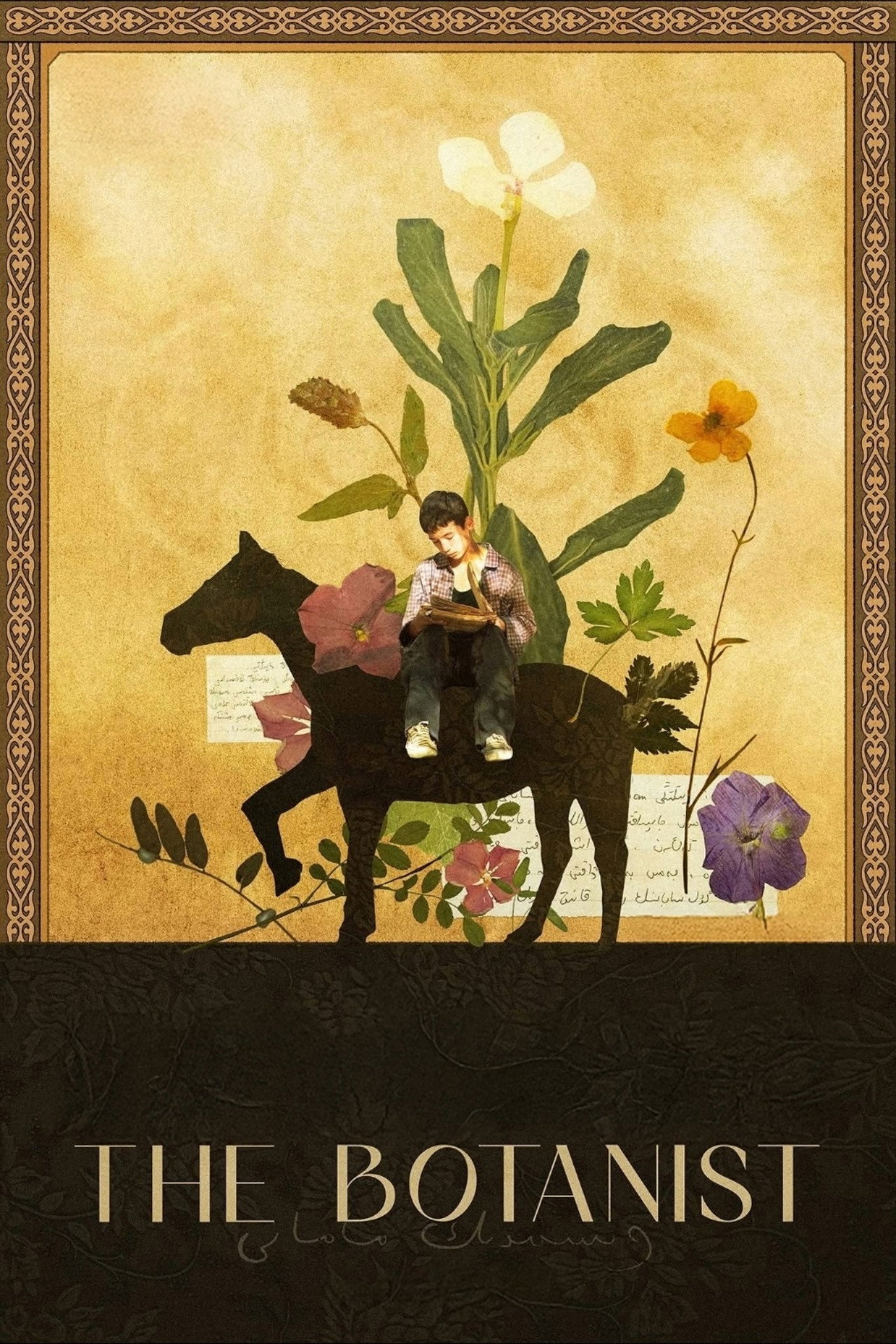 The Botanist