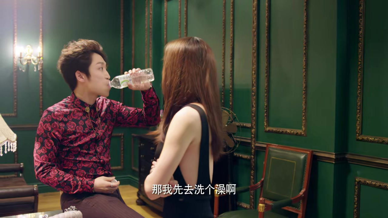 废柴兄弟 — Épisode 4