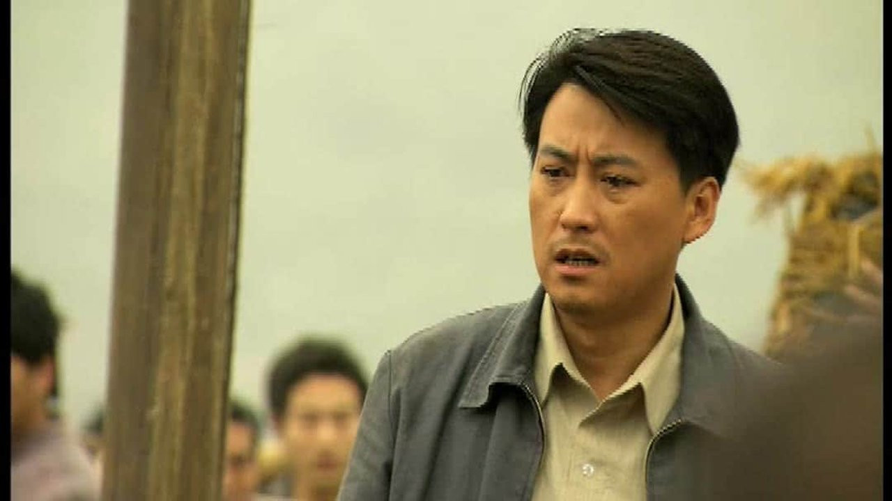 生死兄弟之钢魂 — Épisode 10