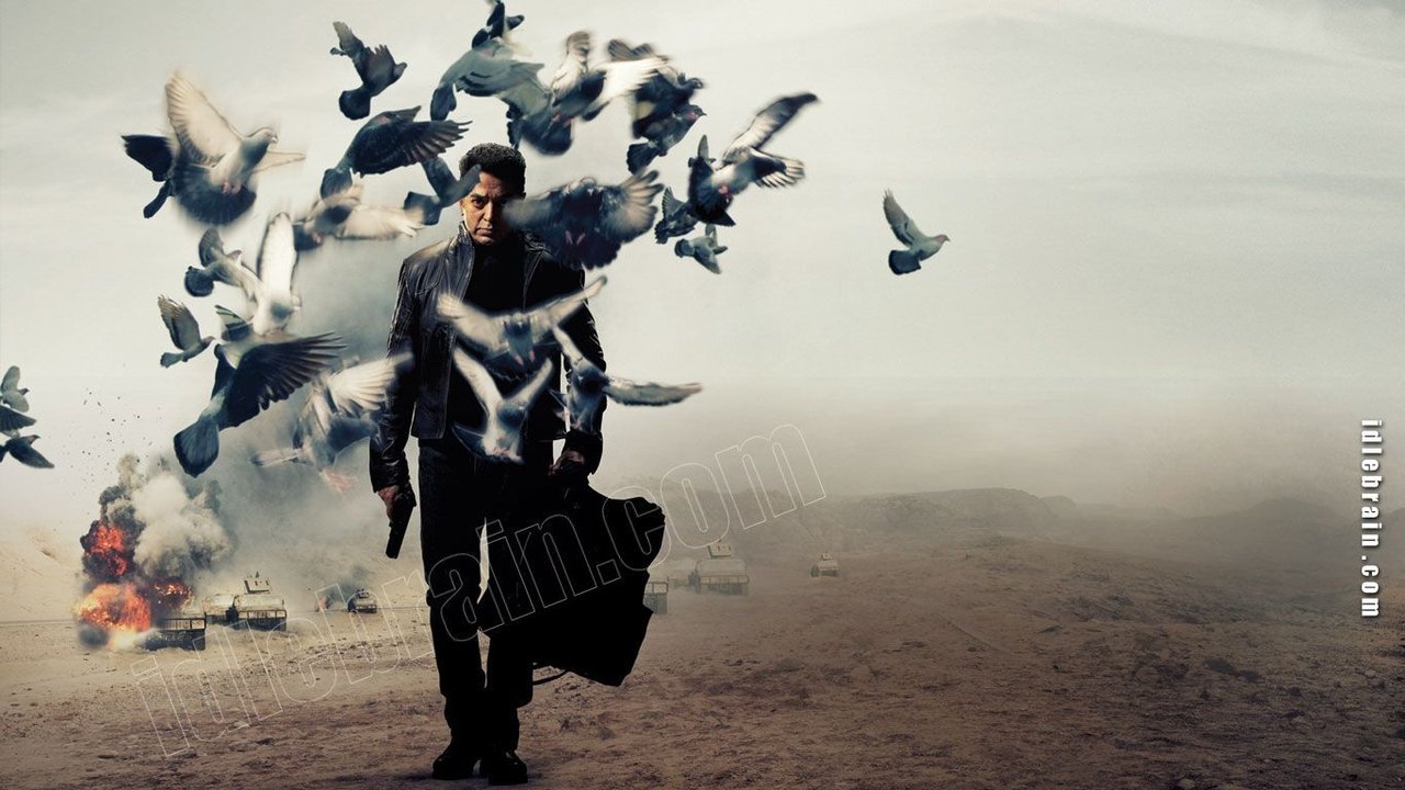 Vishwaroopam background