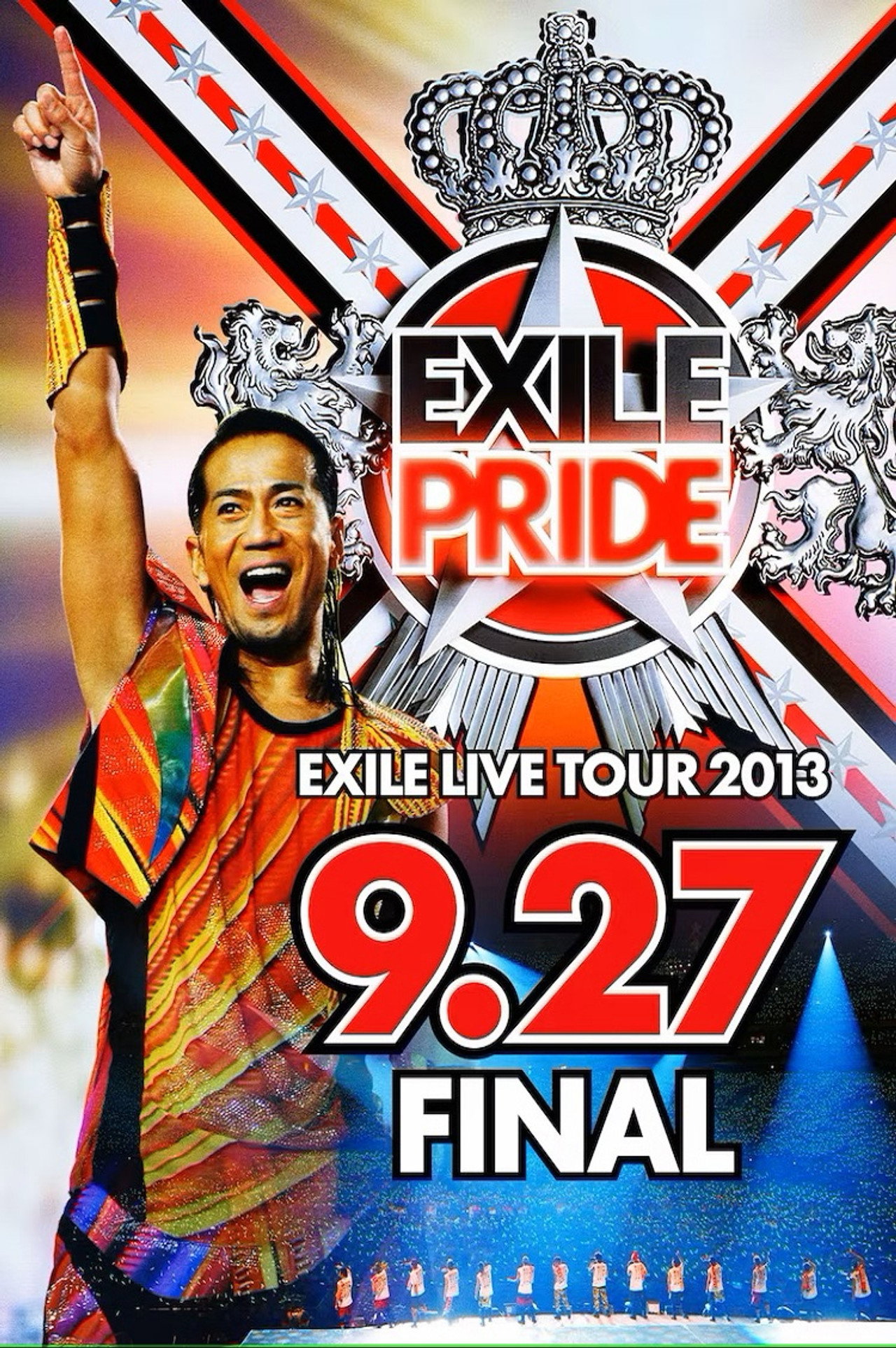 EXILE LIVE TOUR 2013 “EXILE PRIDE” filmaffisch