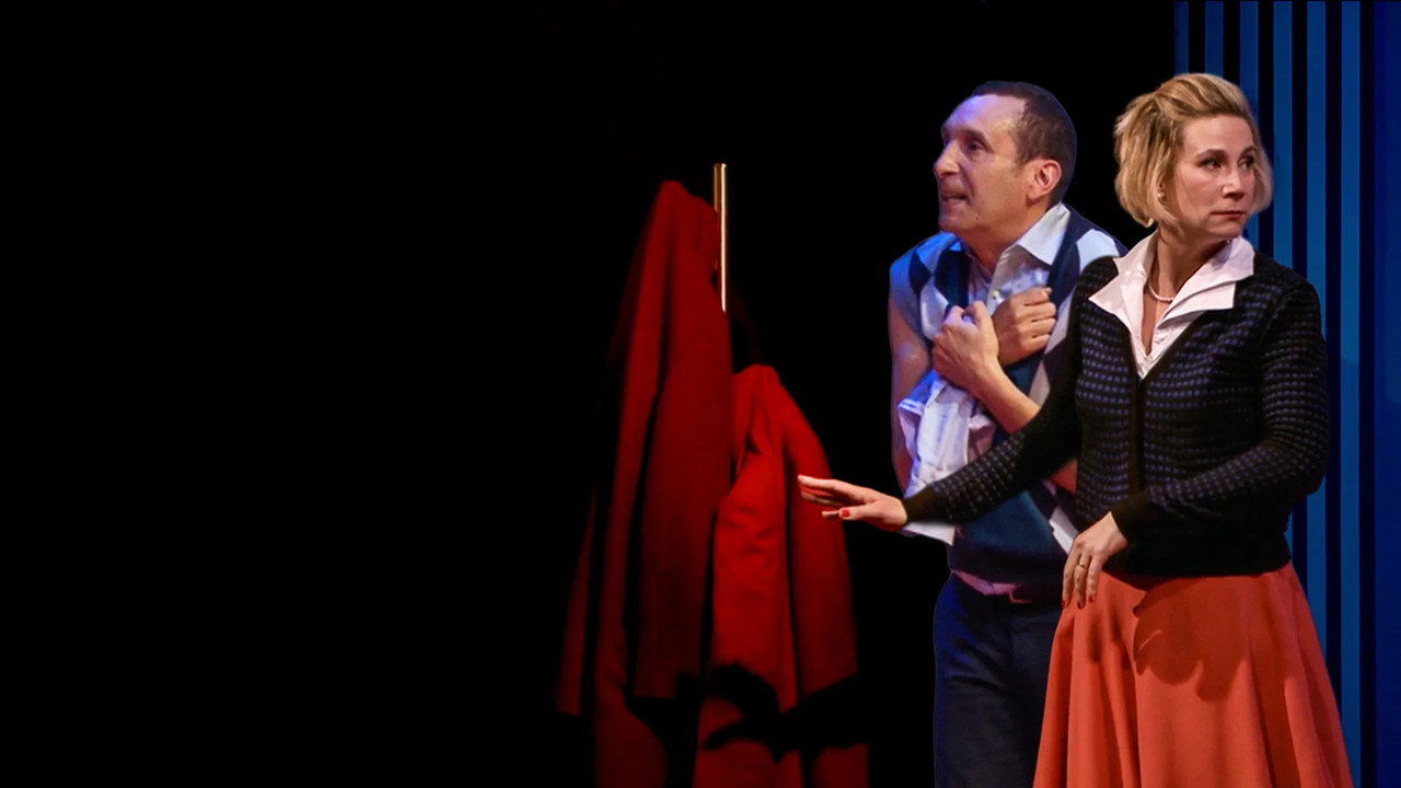 C'était quand la dernière fois ?