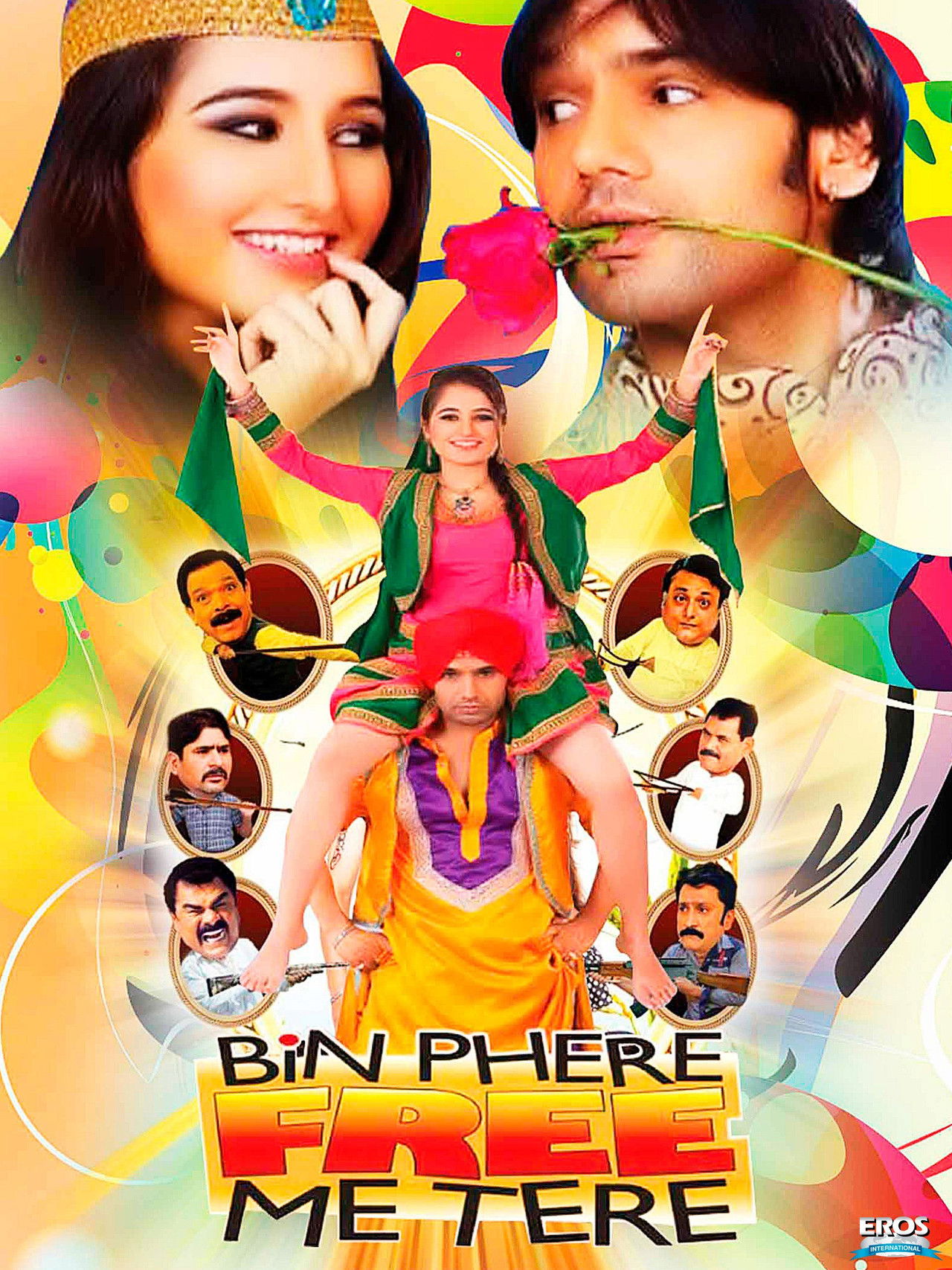 Bin Phere Free Me Tere Backdrop