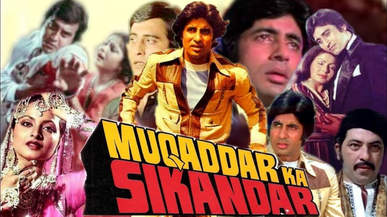 Backdrop for Muqaddar Ka Sikandar