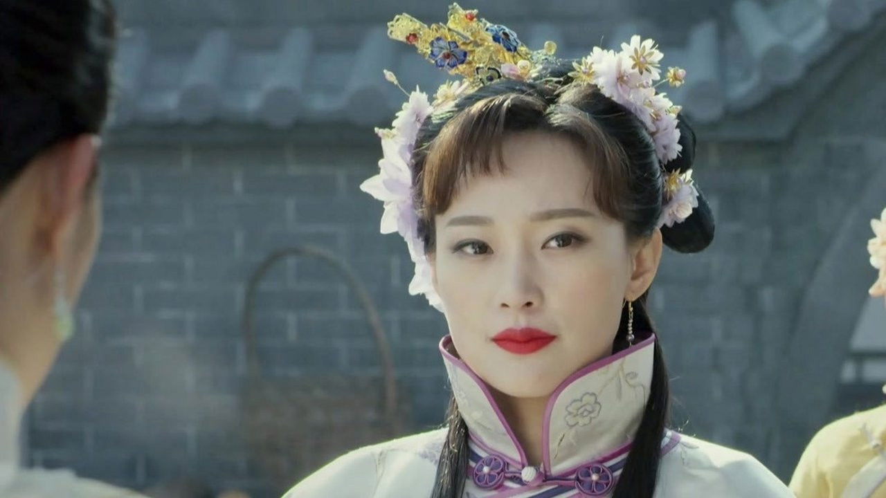 燕阳春 — Épisode 11