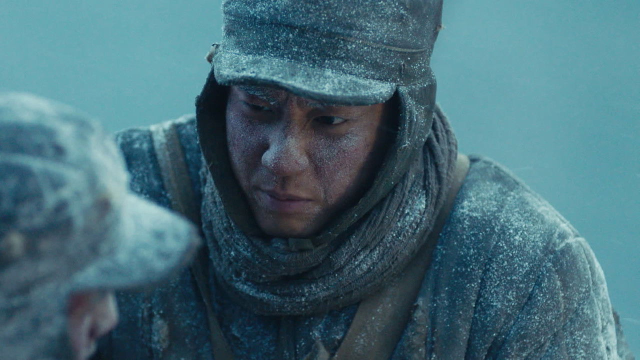 冰雪尖刀连 — Épisode 24