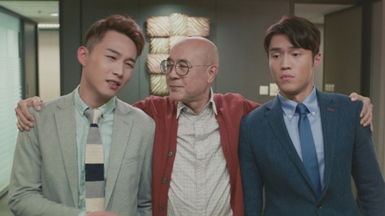 法言人 — Épisode 8