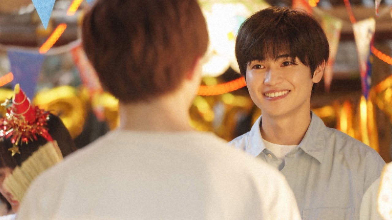 Minato's Laundromat (2022) trailer