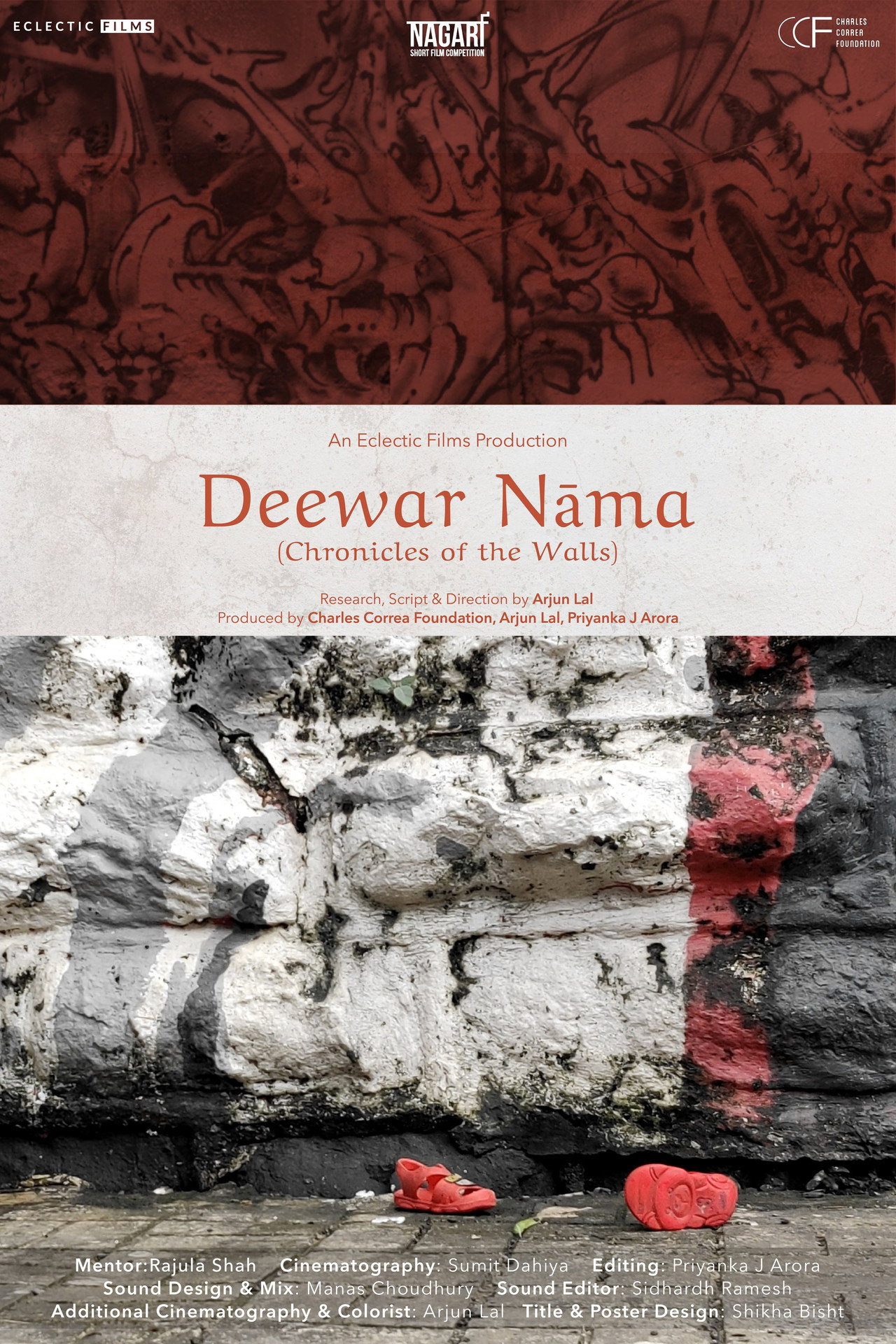 Deewar Nāma (Chronicles of the Walls) filmaffisch
