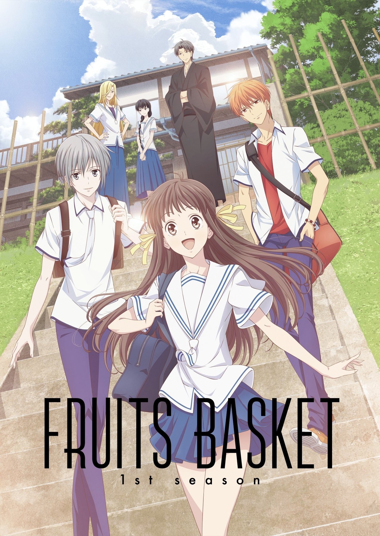 Poster Fruits Basket (2019)