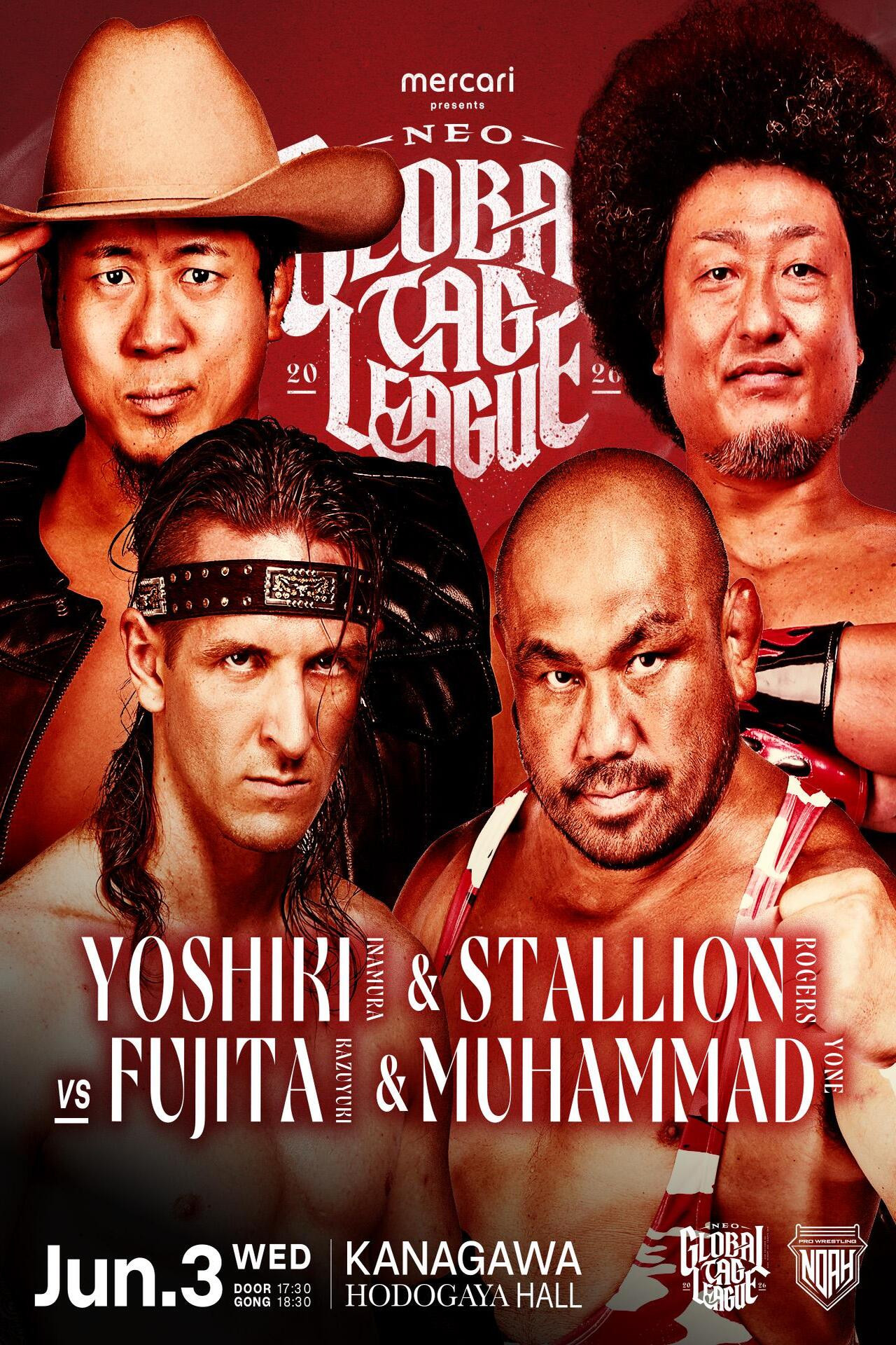 メルカリPresents NEO GLOBAL TAG LEAGUE 2026 filmaffisch
