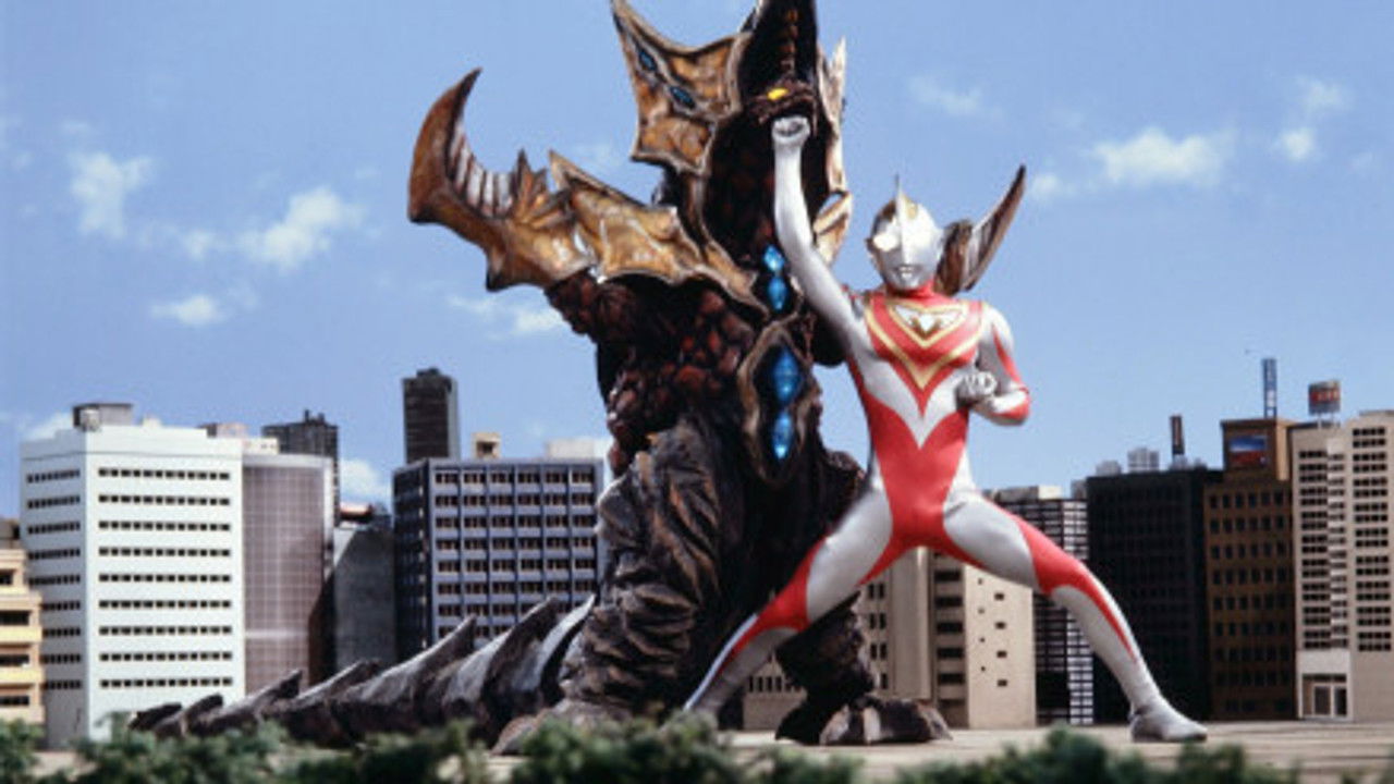 Ultraman Gaia backdrop