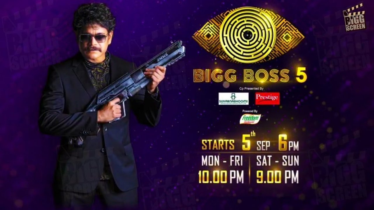 Bigg Boss Telugu - Season 5 Episode 1 : Season Premiere