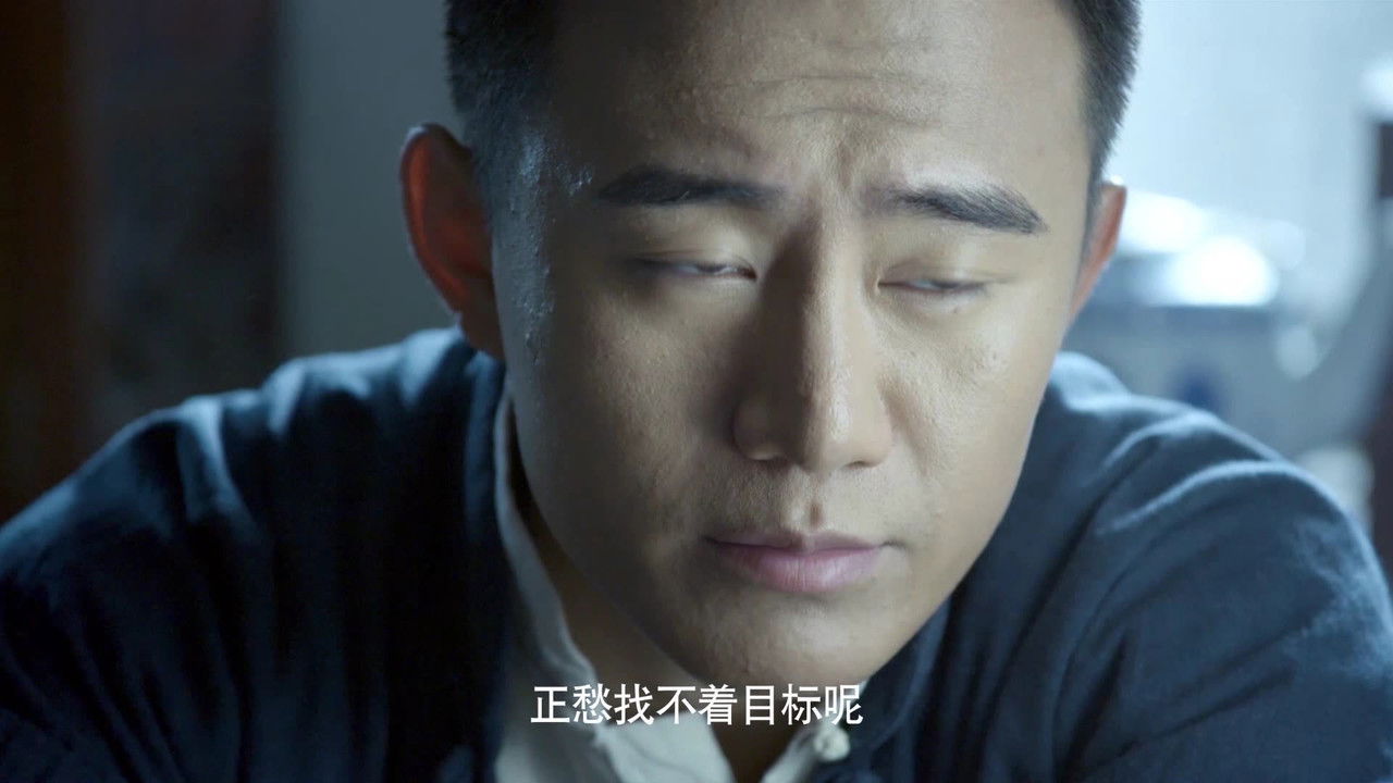 手枪队 — Épisode 4