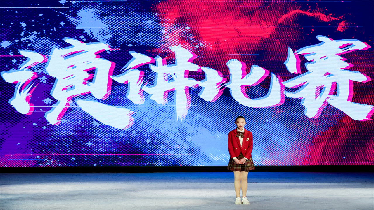 波尼龙的异想世界 backdrop