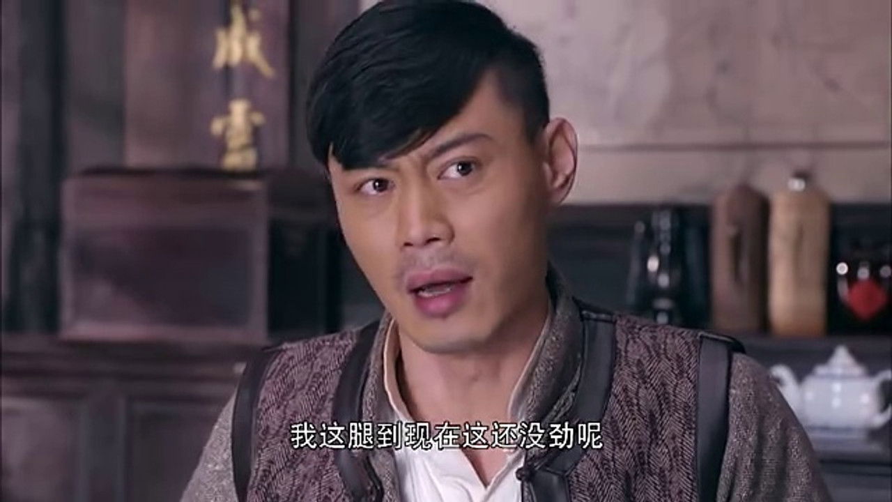 战昆仑 — Épisode 18