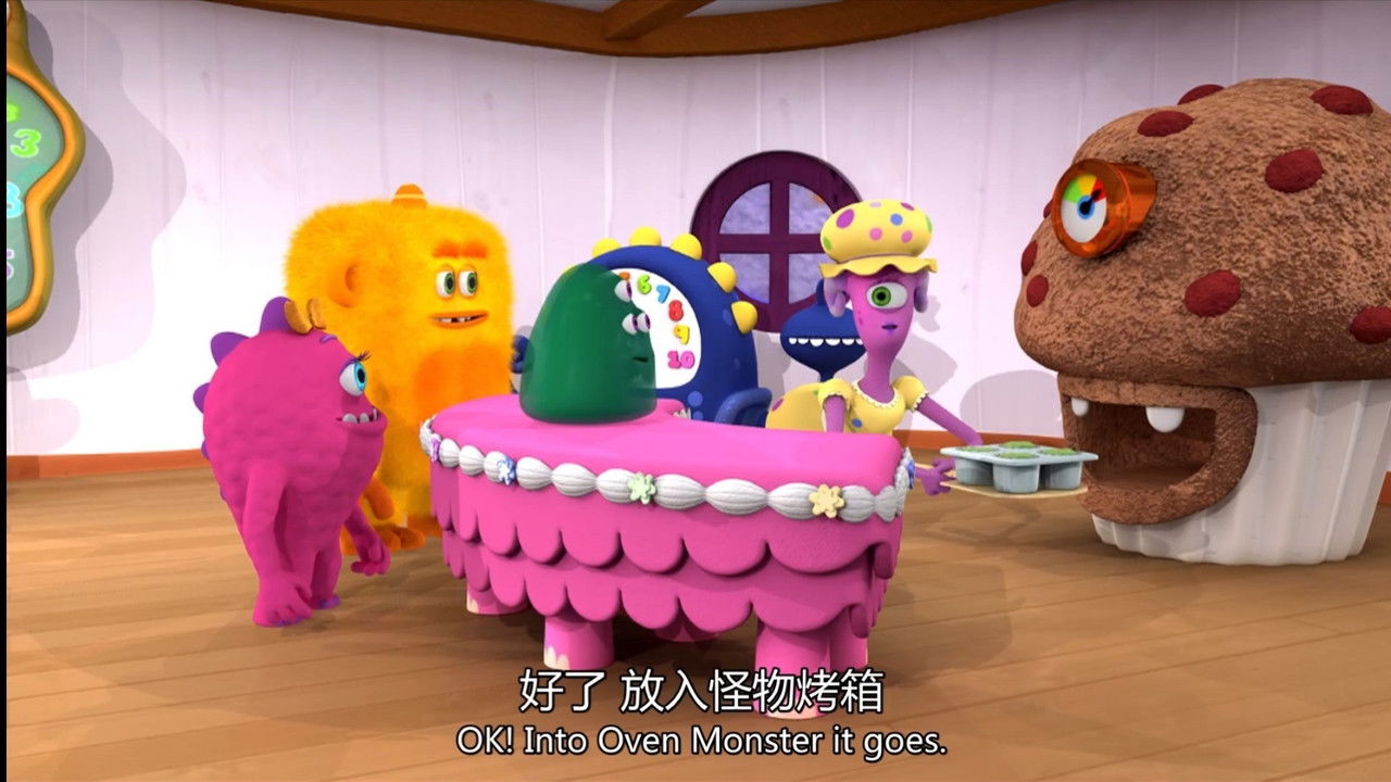 Monster Math Squad — Épisode 12