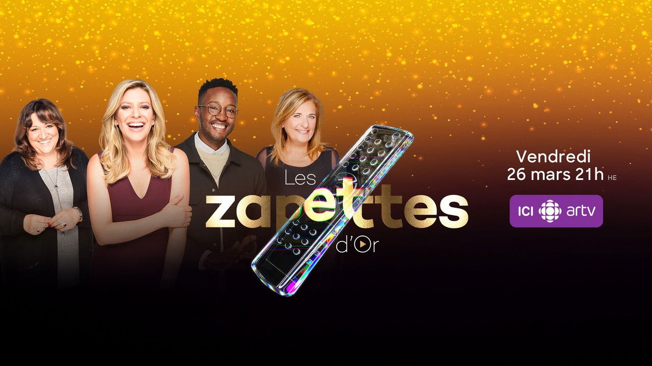 C'est juste de la TV - Season 0 Episode 23 : Episode 23