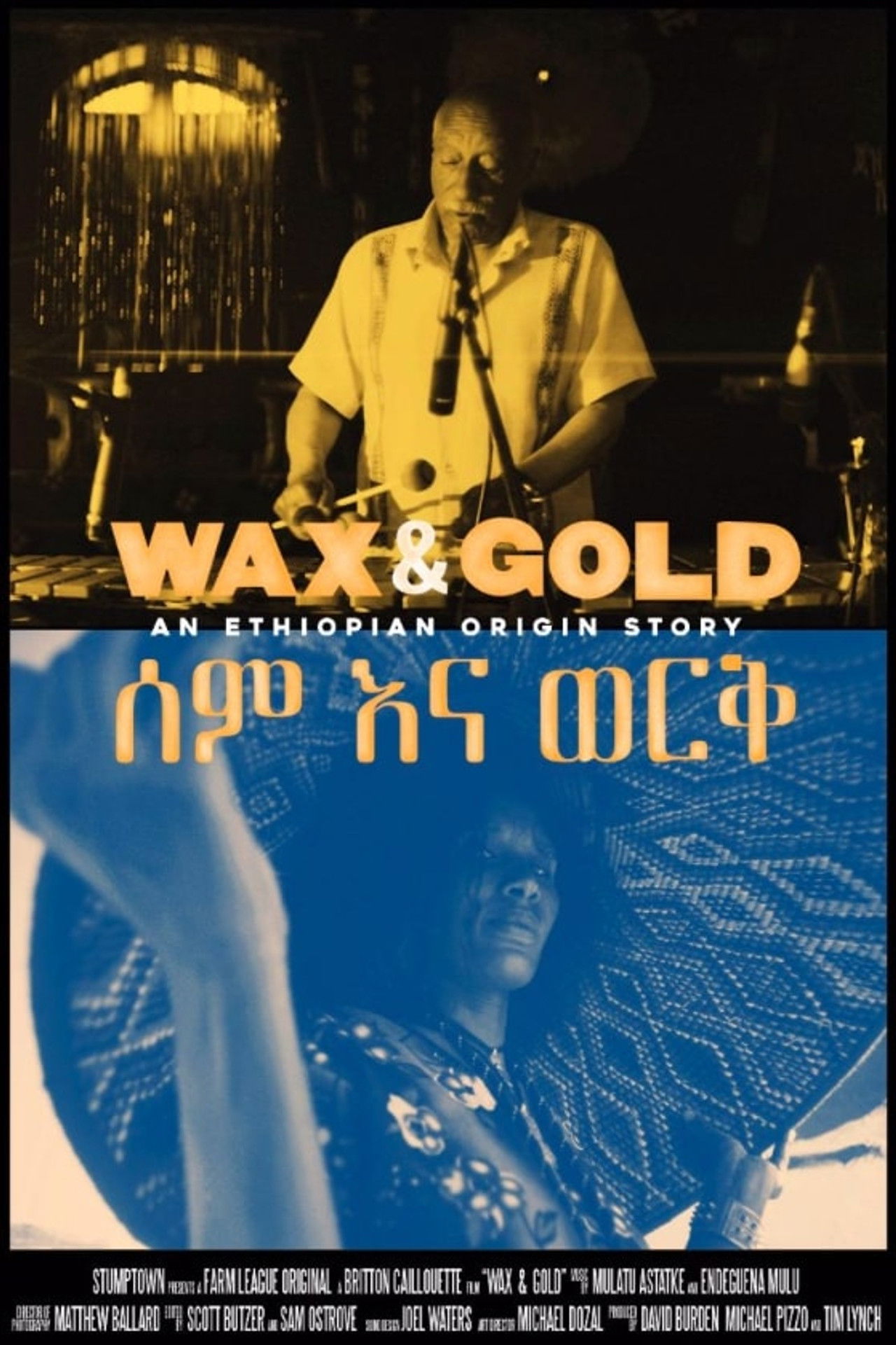 Wax & Gold Backdrop