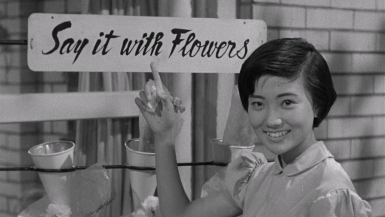 title image