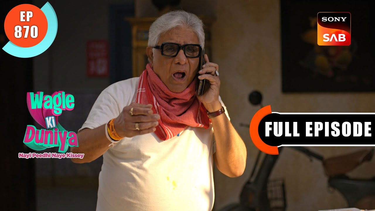 Legal Notice For Vandana