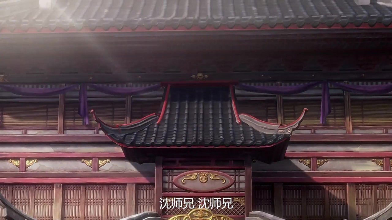 JX Online 3: The Adventure of Shen Jianxin - Season 2 Episode 1 : Episode 1