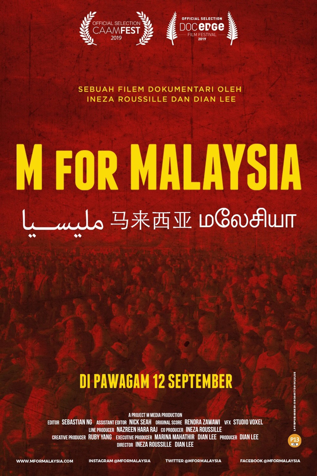 M for Malaysia filmaffisch
