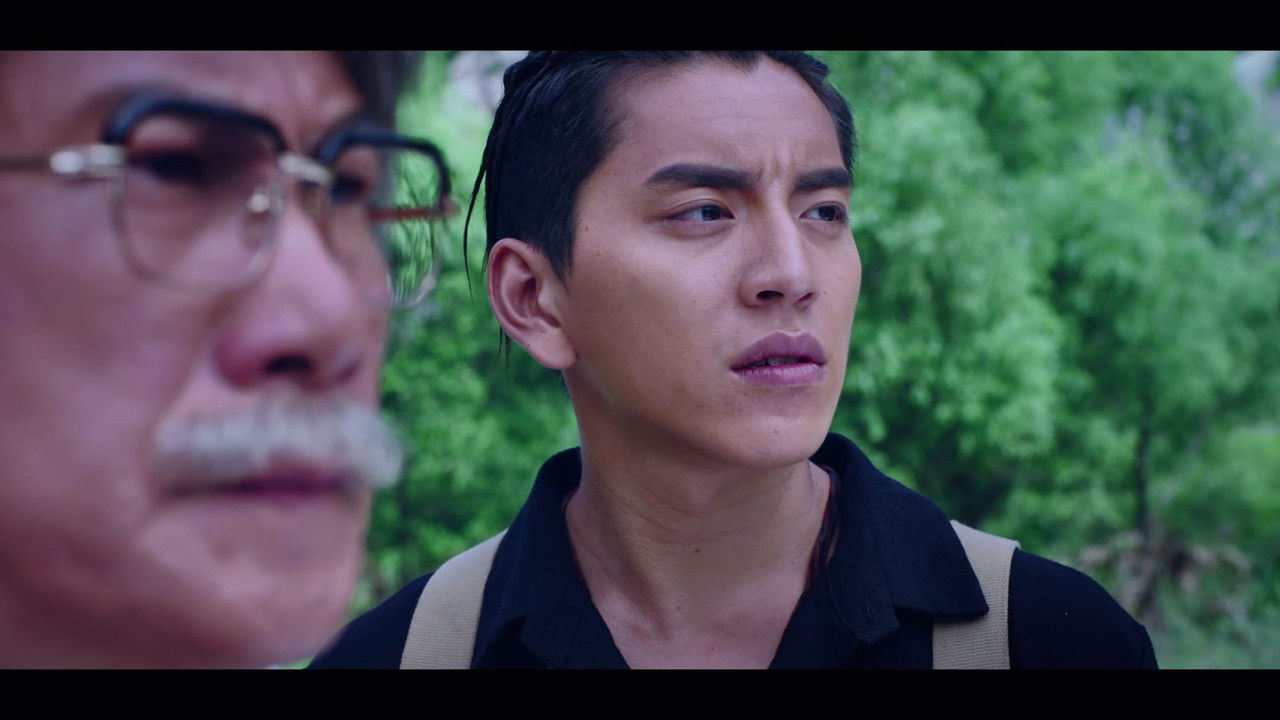 鬼吹灯之牧野诡事 — Épisode 7