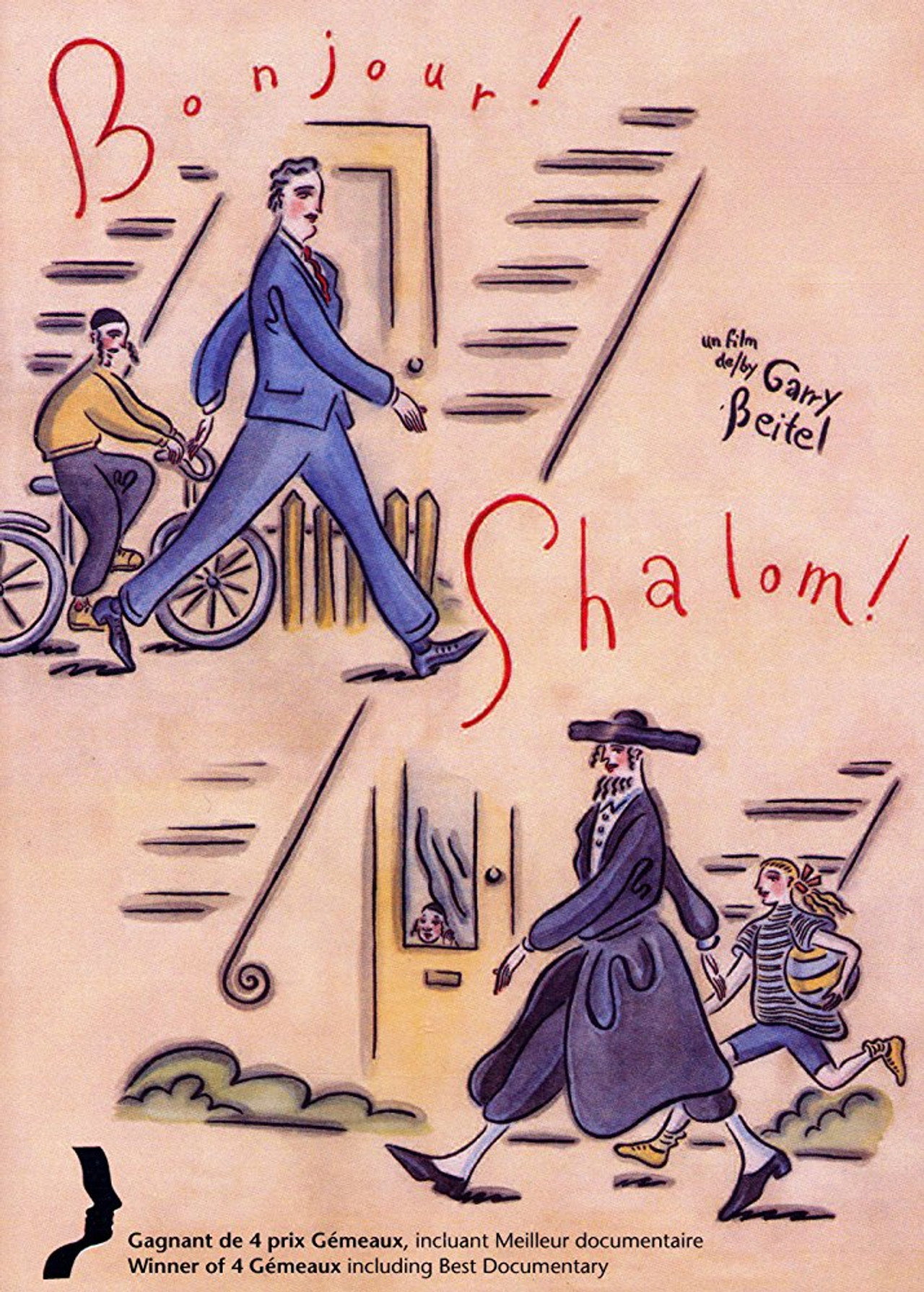 Bonjour! Shalom! filmaffisch