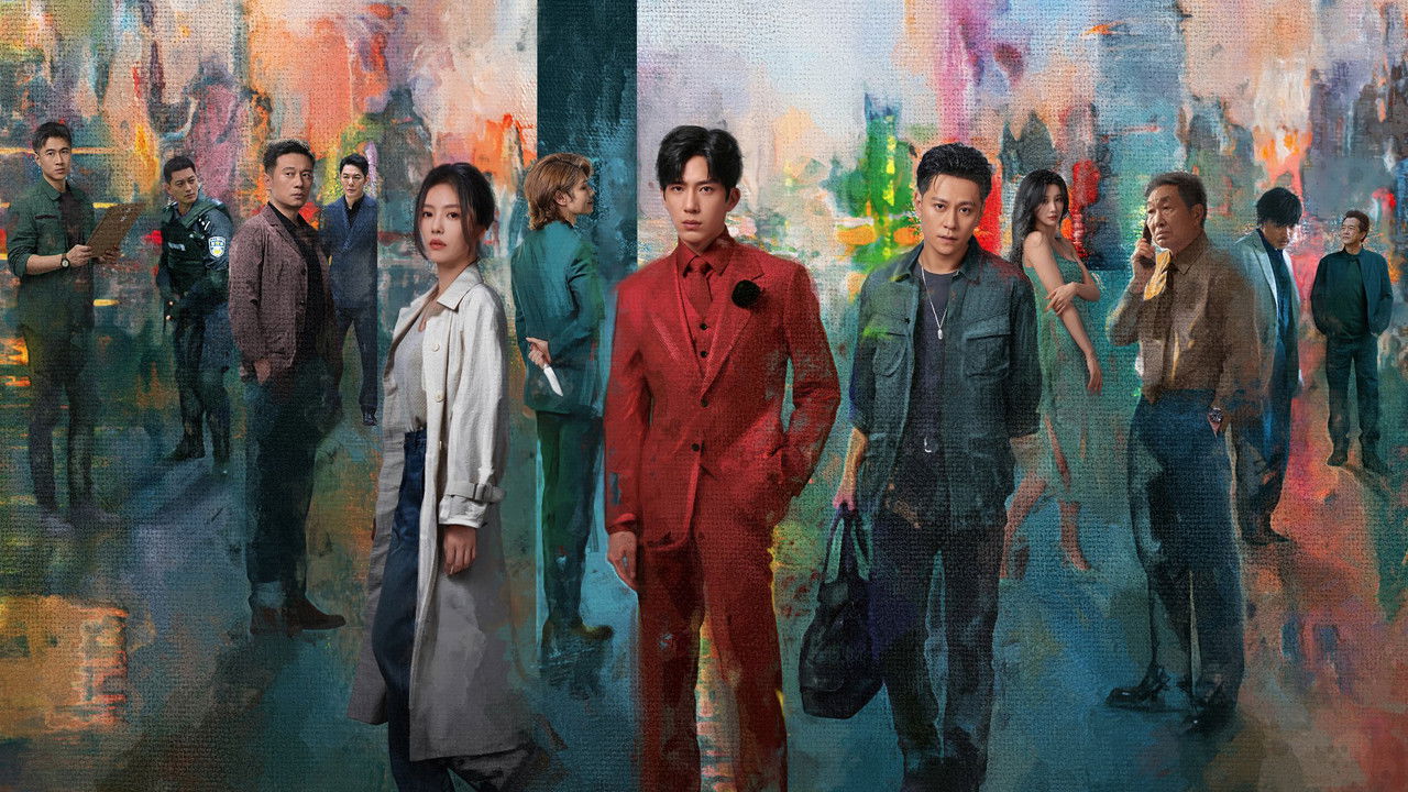 Sunsets Secrets Regrets backdrop