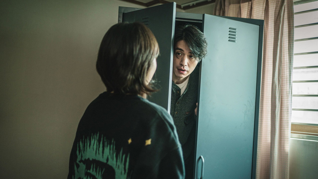 A Shop for Killers — still 24