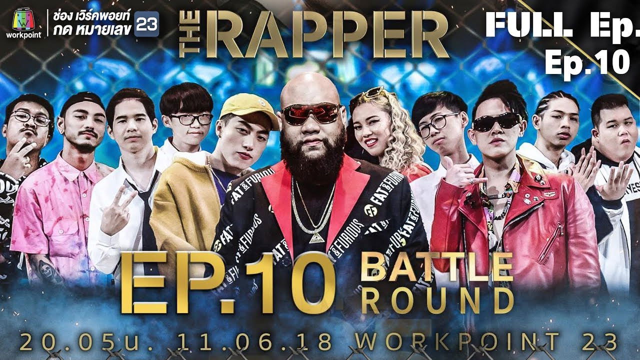 The Rapper — Épisode 10