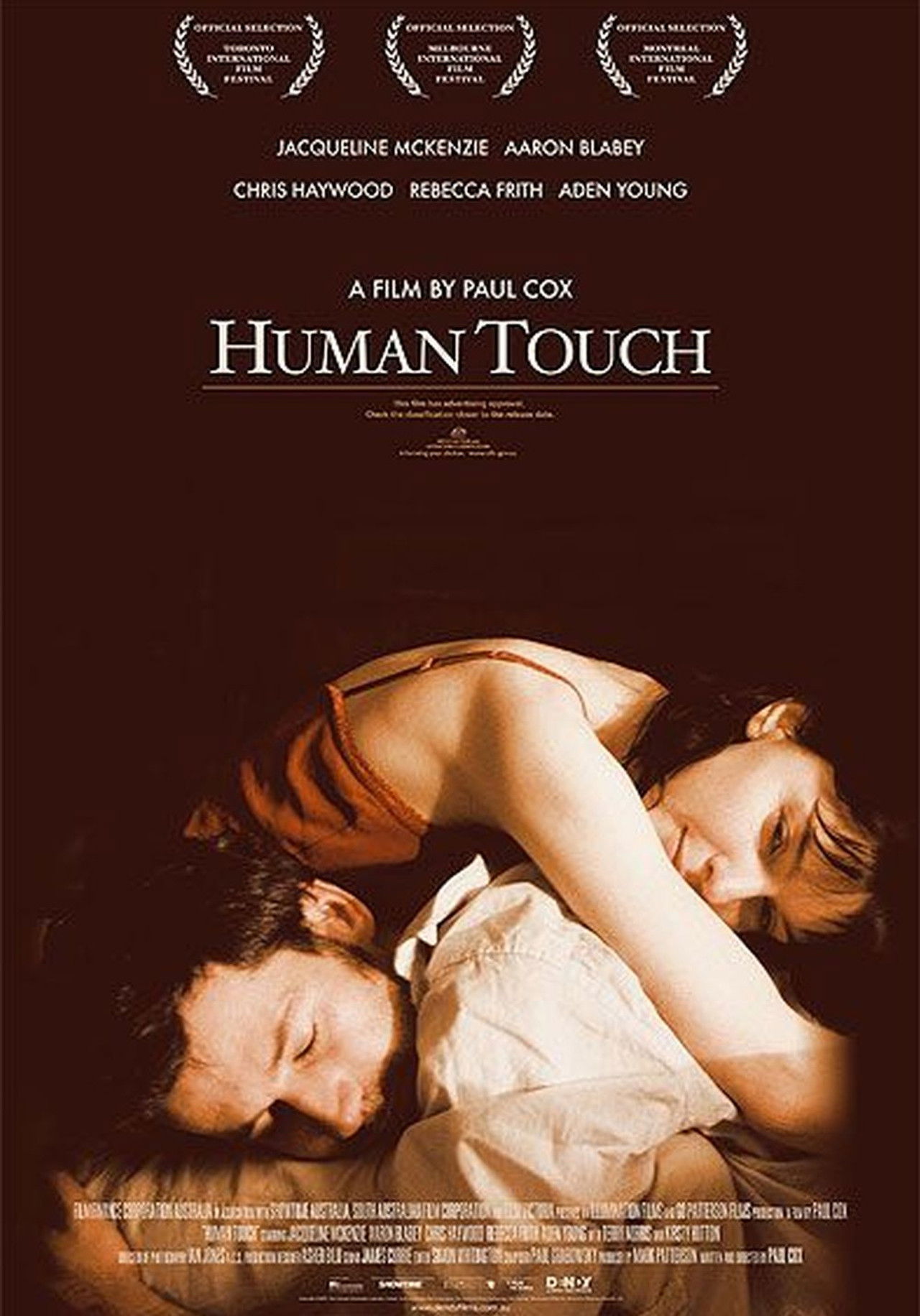 Human Touch Backdrop